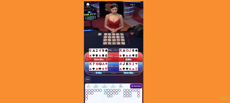 APP oficial da uuq para mobile