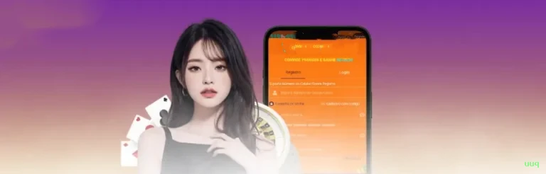 APP oficial da uuq para mobile
